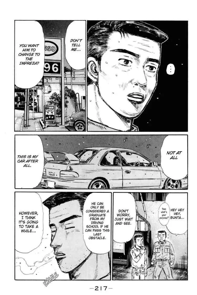 Initial D Chapter 321 15